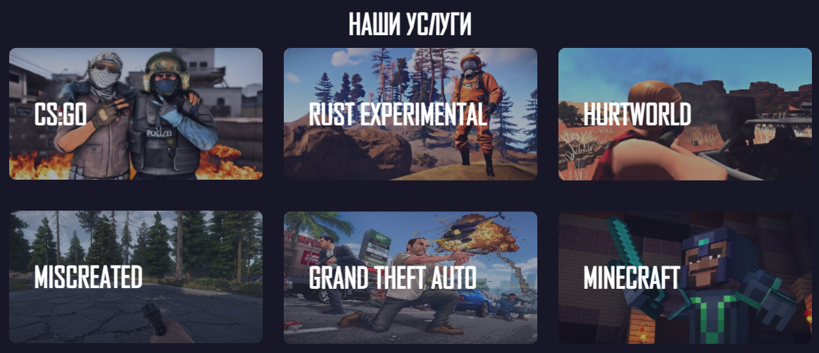 services.png